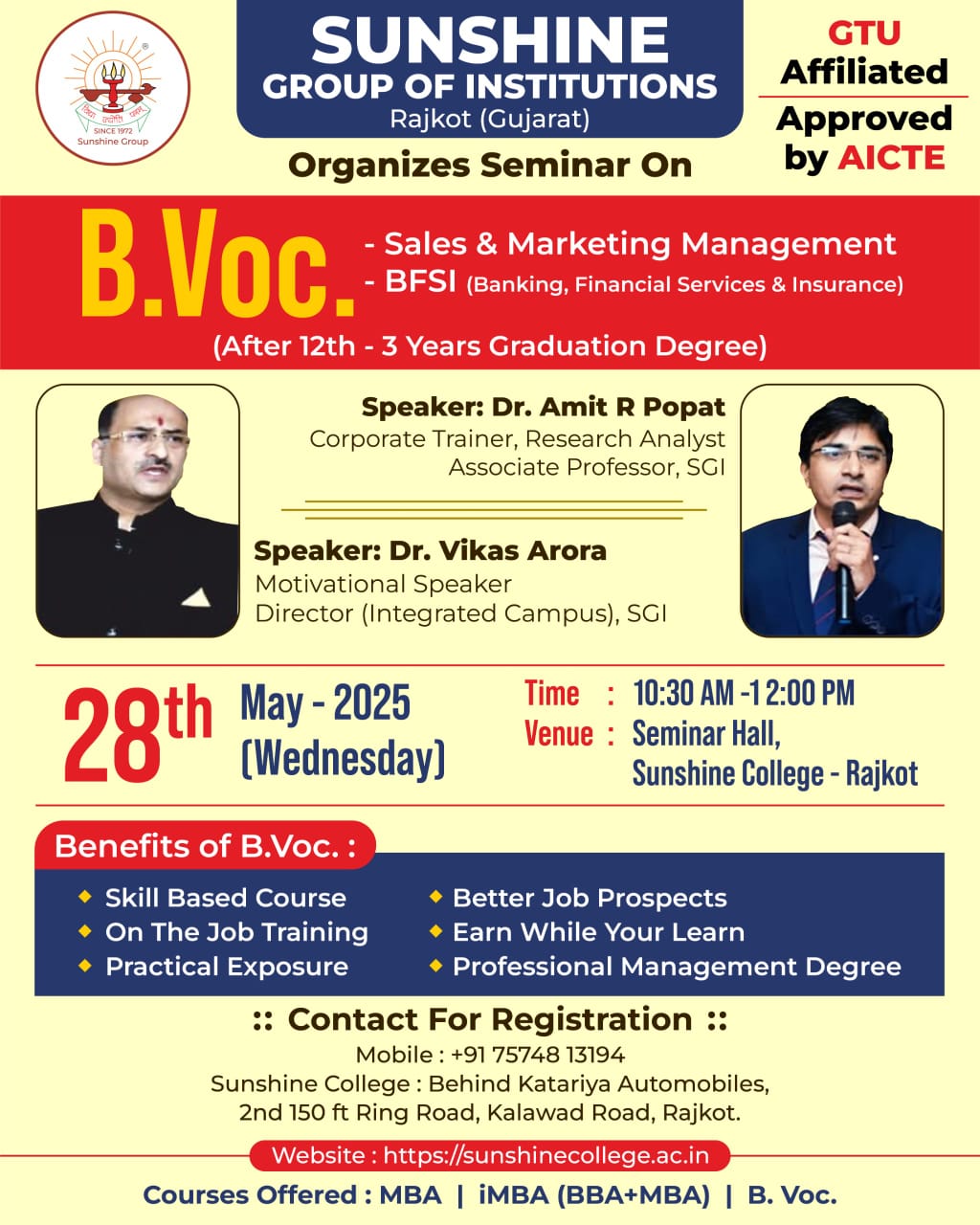BVoc SIMM & BFSI 2025